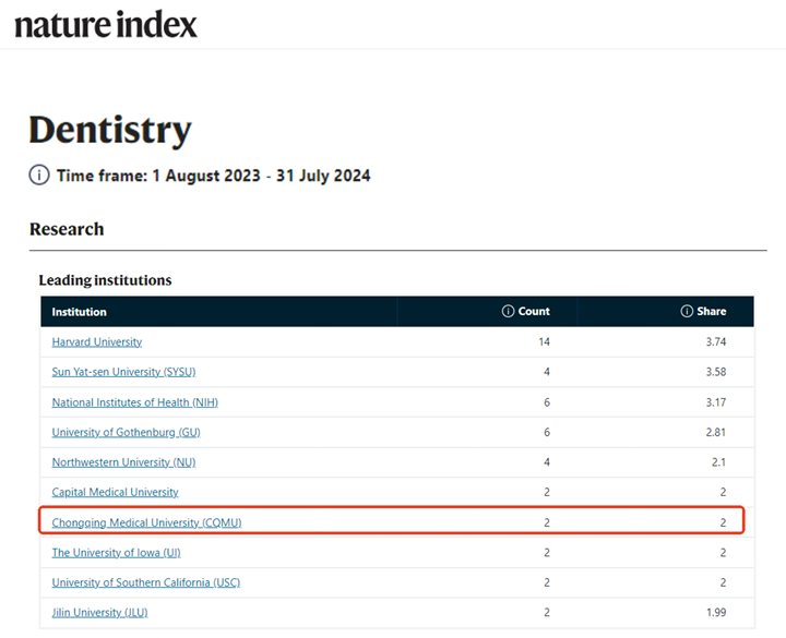 图片27 图片27.png