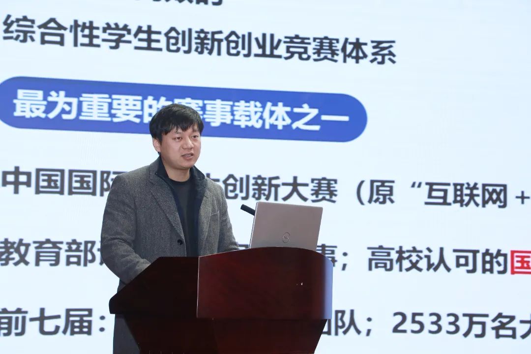 微信图片_20250218094044 微信图片_20250218094044.jpg