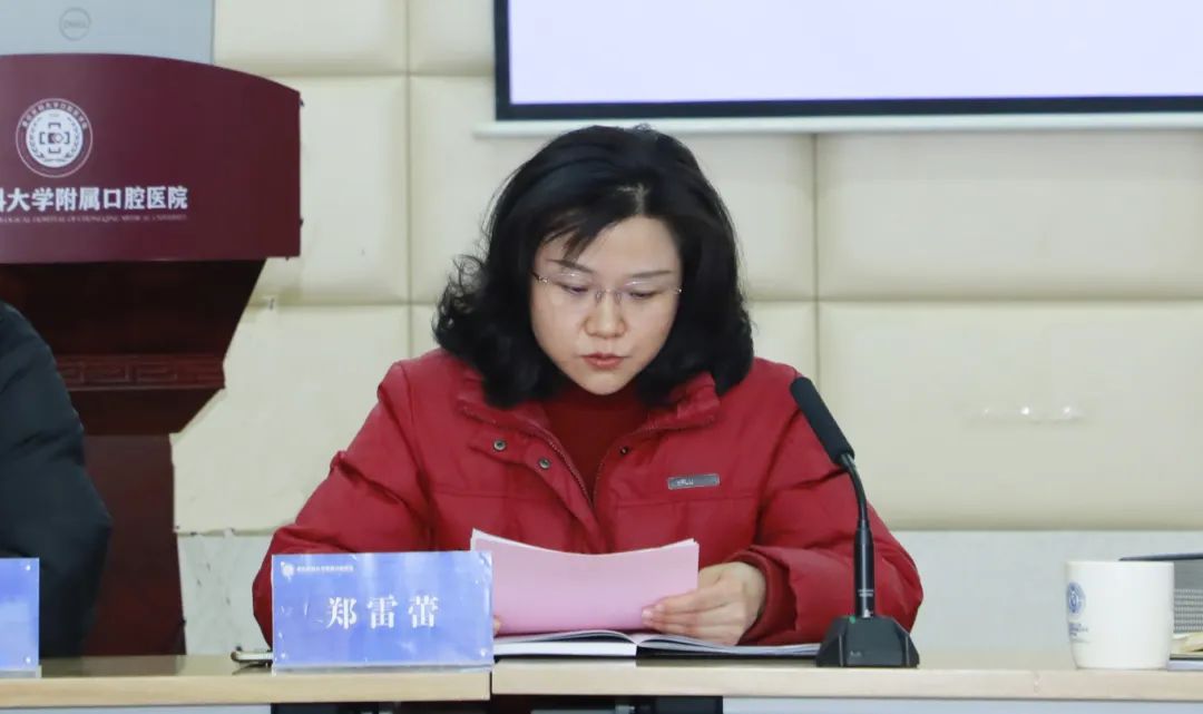 微信图片_20250218091910 微信图片_20250218091910.jpg