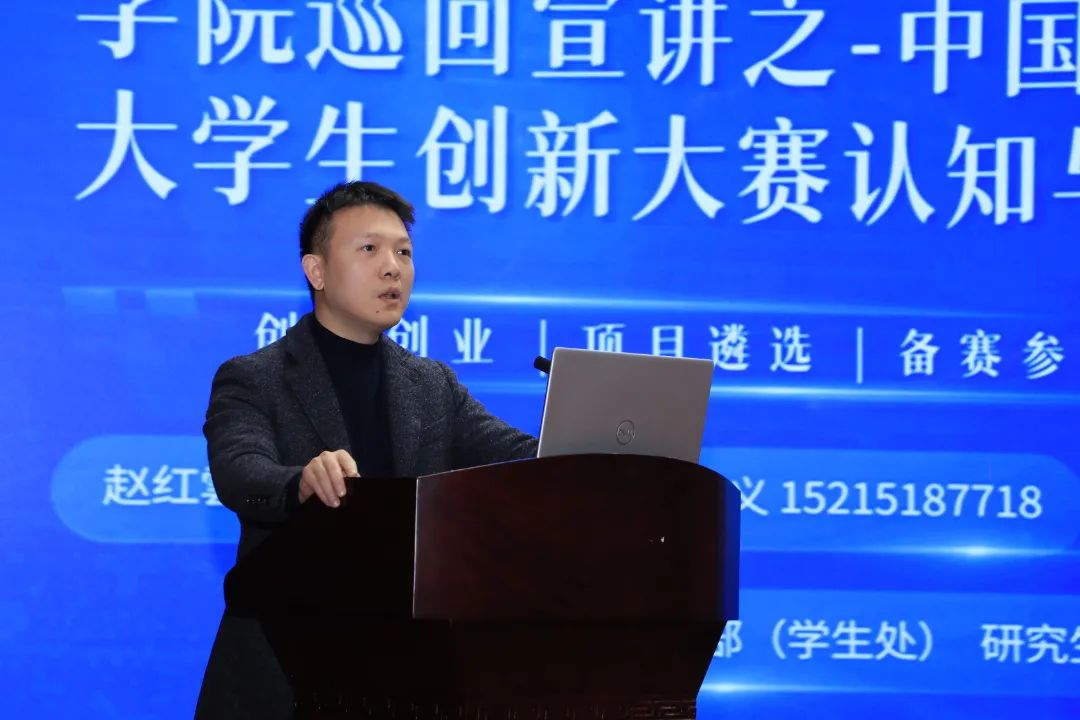 微信图片_20250218094040 微信图片_20250218094040.jpg