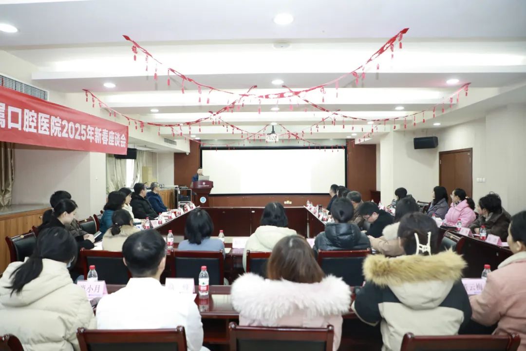 微信图片_20250218085525 微信图片_20250218085525.jpg