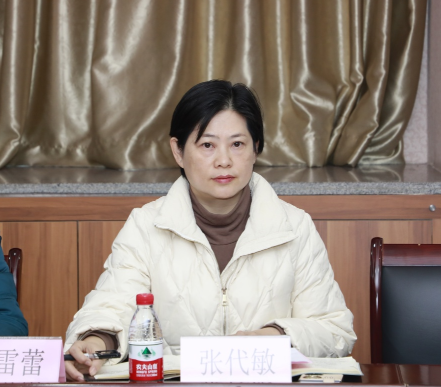 微信图片_20250218085531 微信图片_20250218085531.png