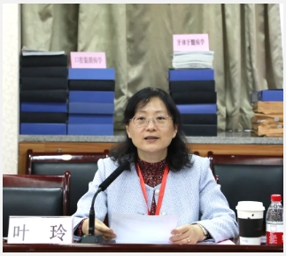 微信截图_20241106093015 微信截图_20241106093015.png