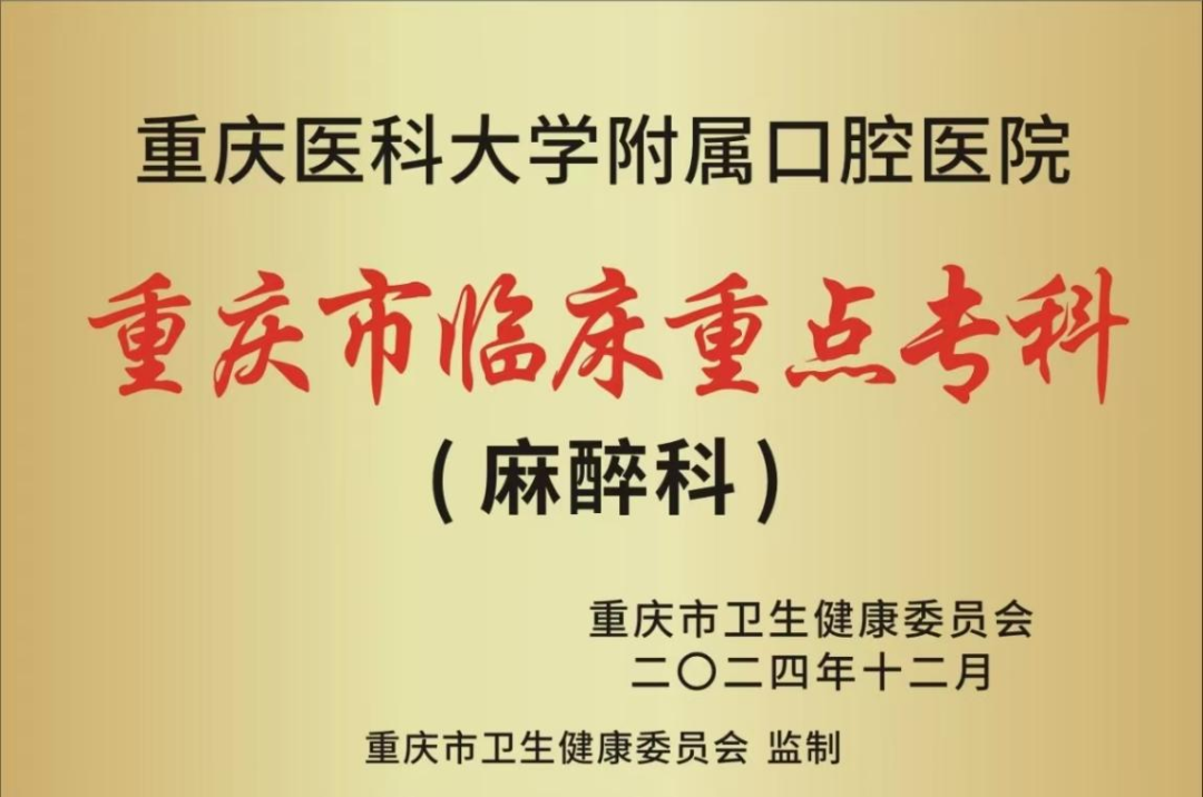 微信图片_20250218095248 微信图片_20250218095248.png